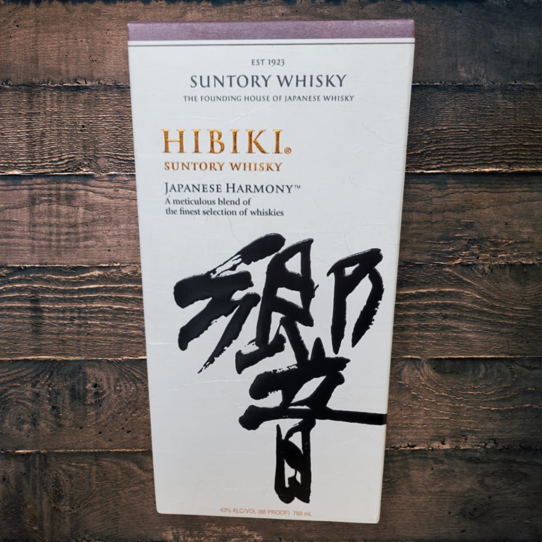 Hibiki Harmony Japanese Whiskey